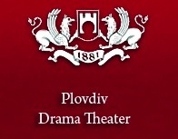 Logo Centre Dramatique de Plovdiv